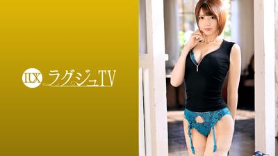 LUXU-1068 (Uncensored)